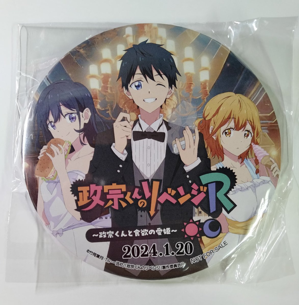 ผลลัพธ์การค้นหาสำหรับ  