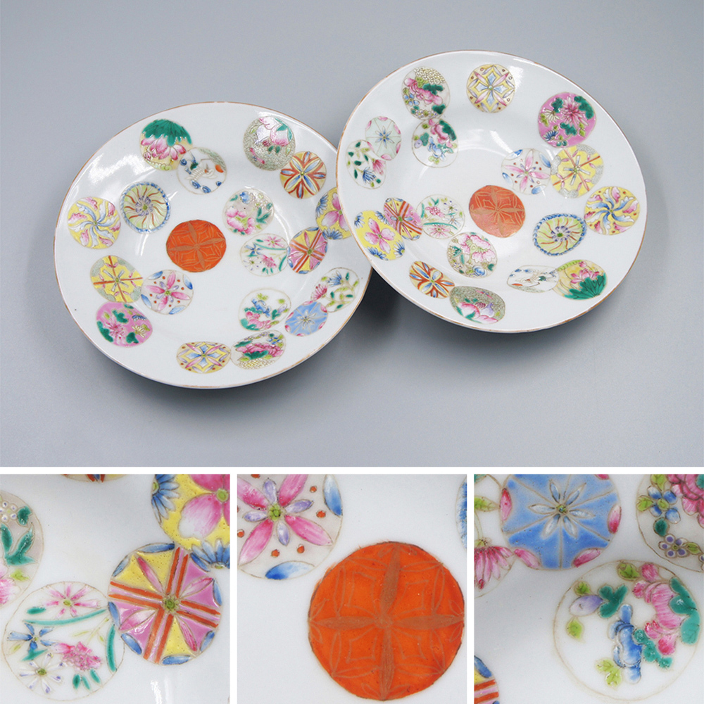 清光緒時代 豆青釉皮球花双系耳三足香炉【旧家蔵出し】精密繊細(E-54)