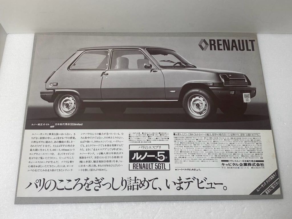 Buyee - Japanese Proxy Service | Buy from Japan!