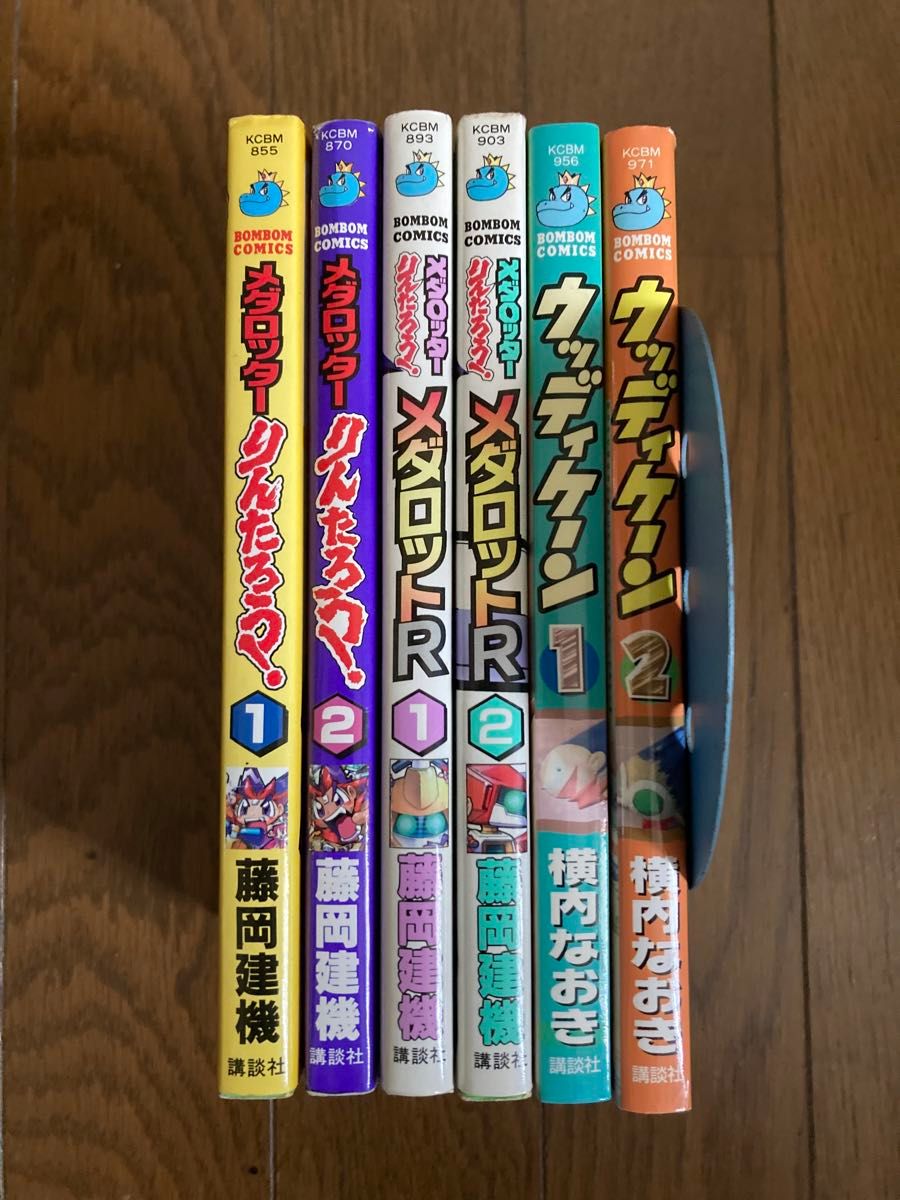 藤岡建機 メダロッターりんたろう！ メダロットナビ 漫画 | Shop at