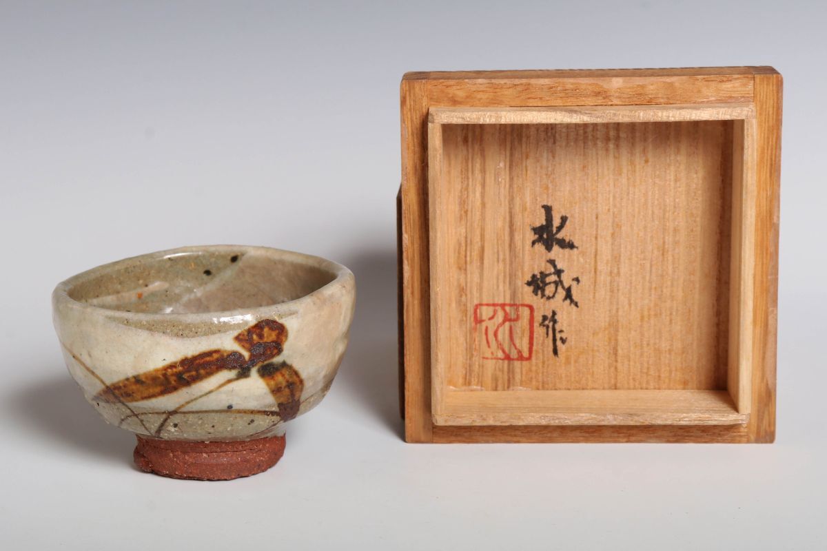 吉川水城　赤絵　盃 2025年最新】Yahoo!オークション -吉川水城(陶芸)の中古品・新品