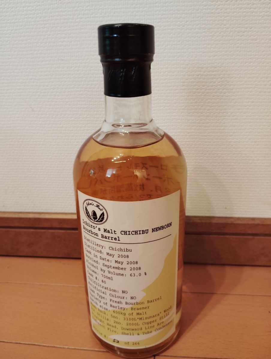 イチローズモルト200ml 旧BOXタイプ3種、6本 | Shop at JDirectItems