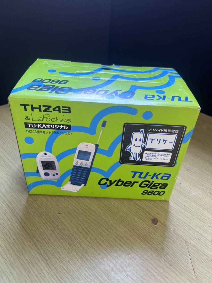 ayu携帯 TU-KA Cyber Giga 9600 TOSHIBA 【公式通販】