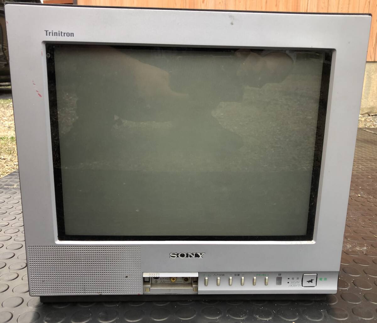 sony kv-14