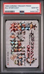 Chrono trigger