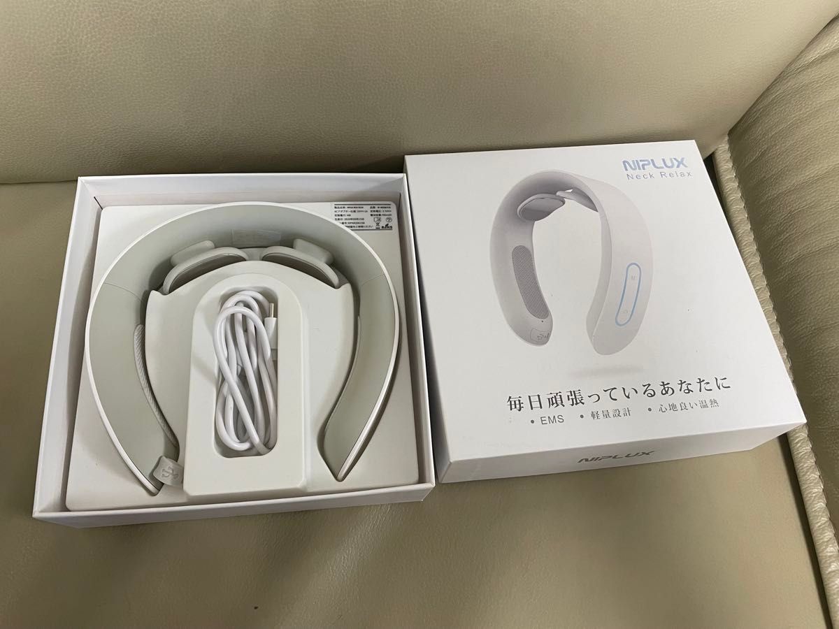 新品未開封 NIPLUX NECK RELAX LOOP NP-NRL25W 【公式通販】