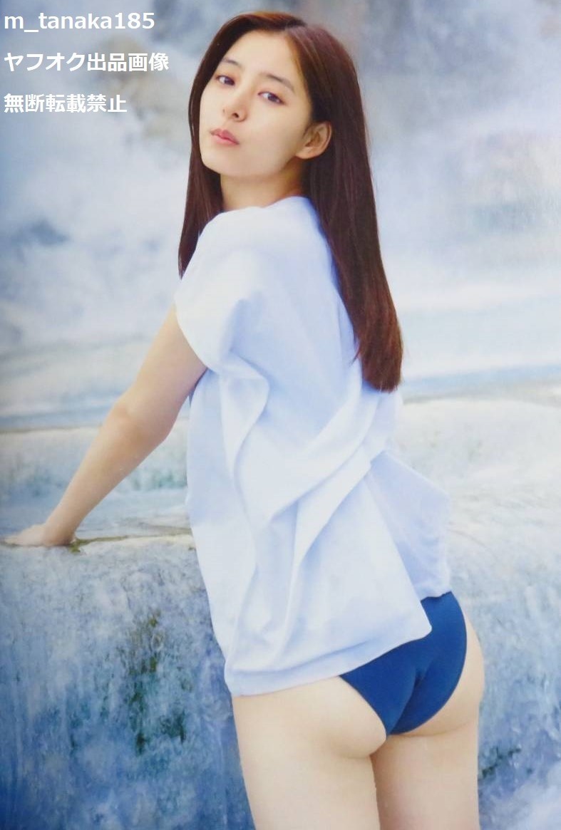 最終値下げ！新木優子ちゃんも着用 ドレスワンピース スリーワン