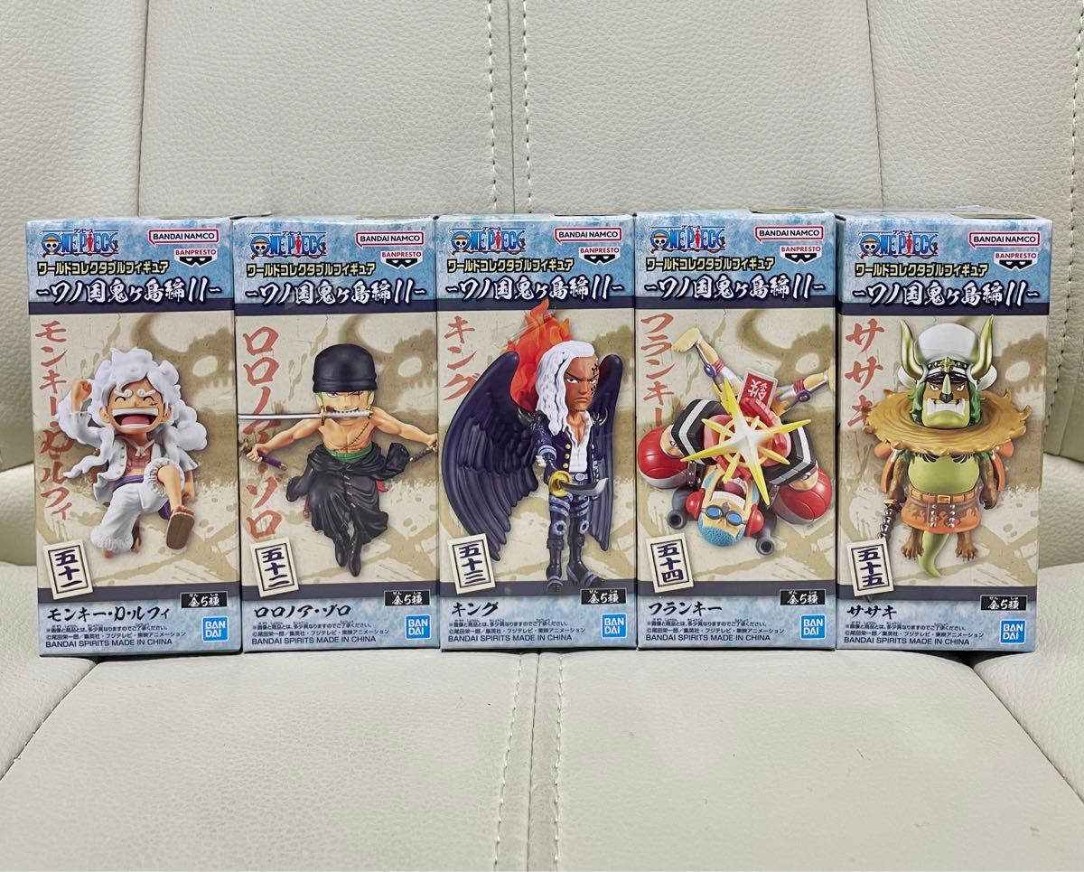 新品未開封】ワンピース ワーコレ ワノ国鬼ヶ島編コンプ+ギア5