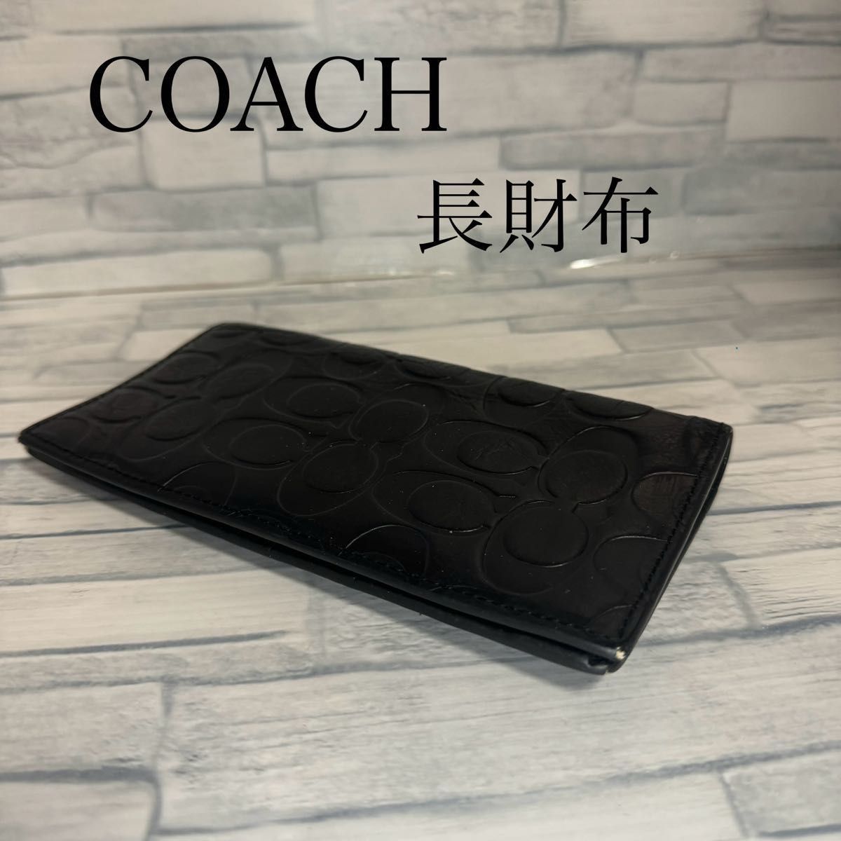 COACH長財布 COACH コーチ 長財布 財布 レディース メンズ プレゼント ウォレット