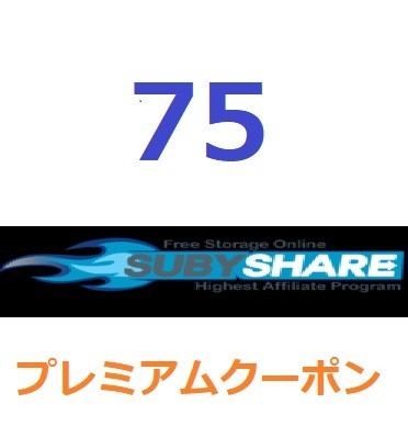 Subyshare