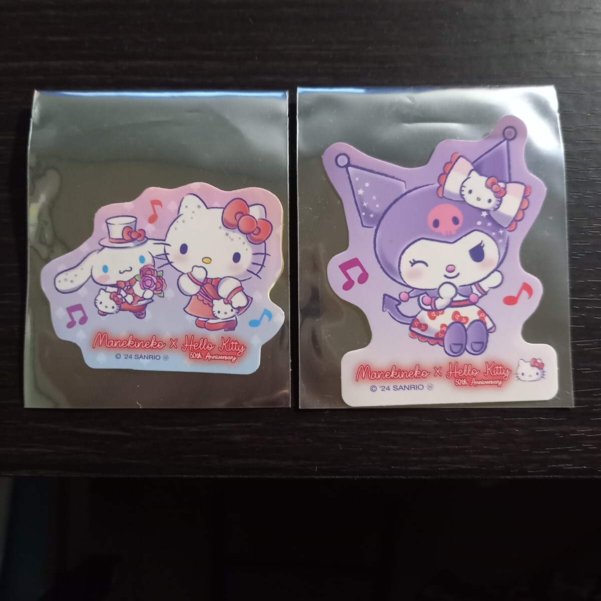 【中古】ハローキティ 金運up 恋愛get 　招き猫　ぜんまいで手招き、振動 中古】ハローキティ 金運up 恋愛get 招き猫 ぜんまいで手招き