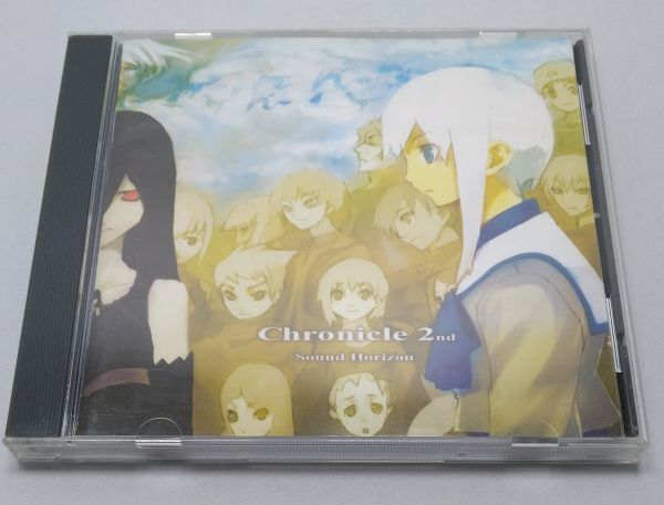 sound horizon chronicle 2nd