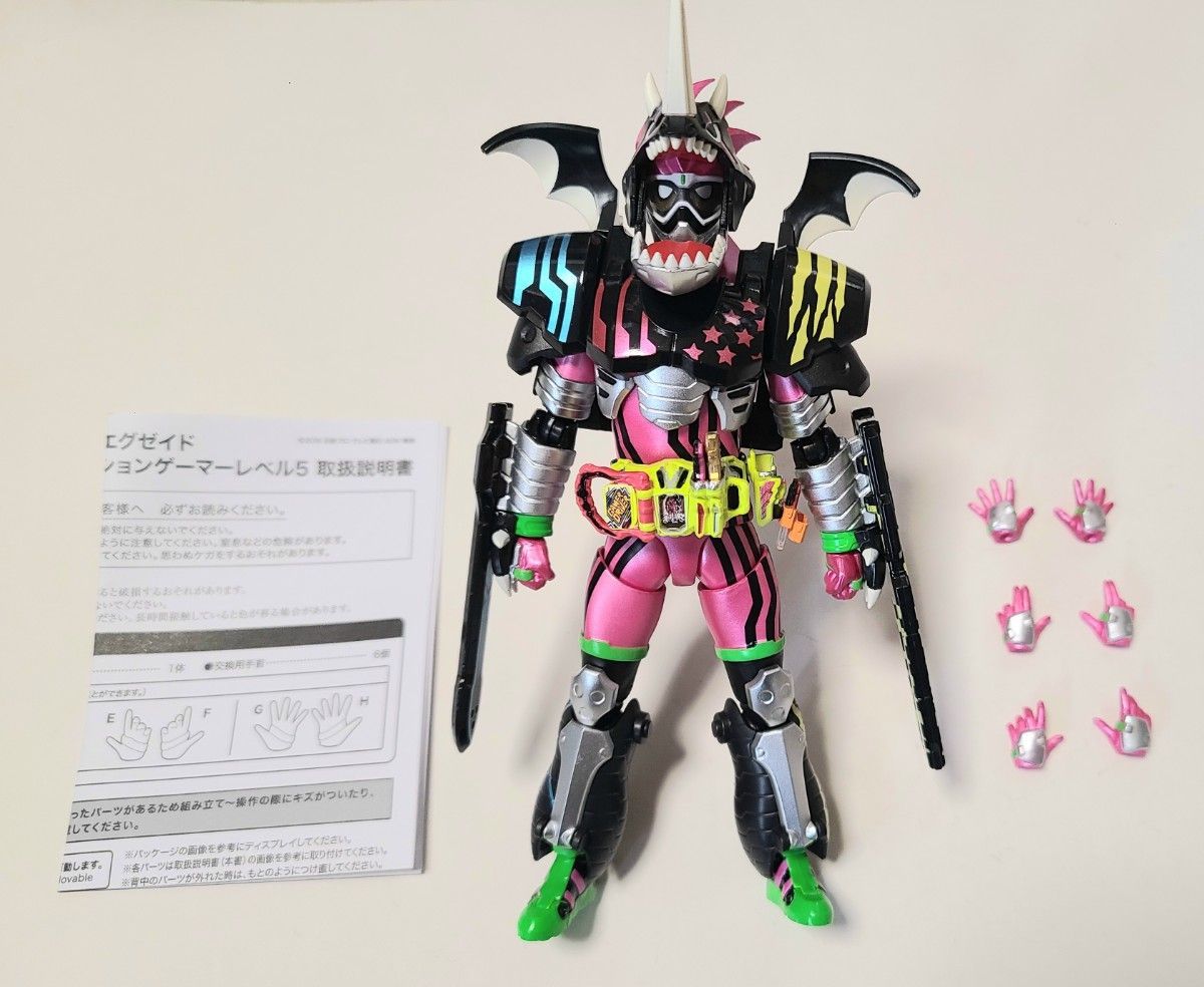 新品】即発送！S.H.Figuarts(フィギュアーツ)専用 仮面ライダーエグゼ