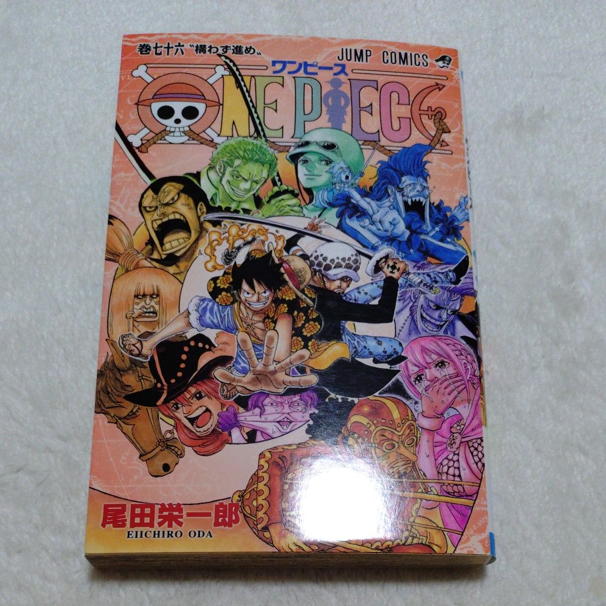 ワンピース ONE PIECE 1~62巻 セット まとめ売り 漫画 コミック