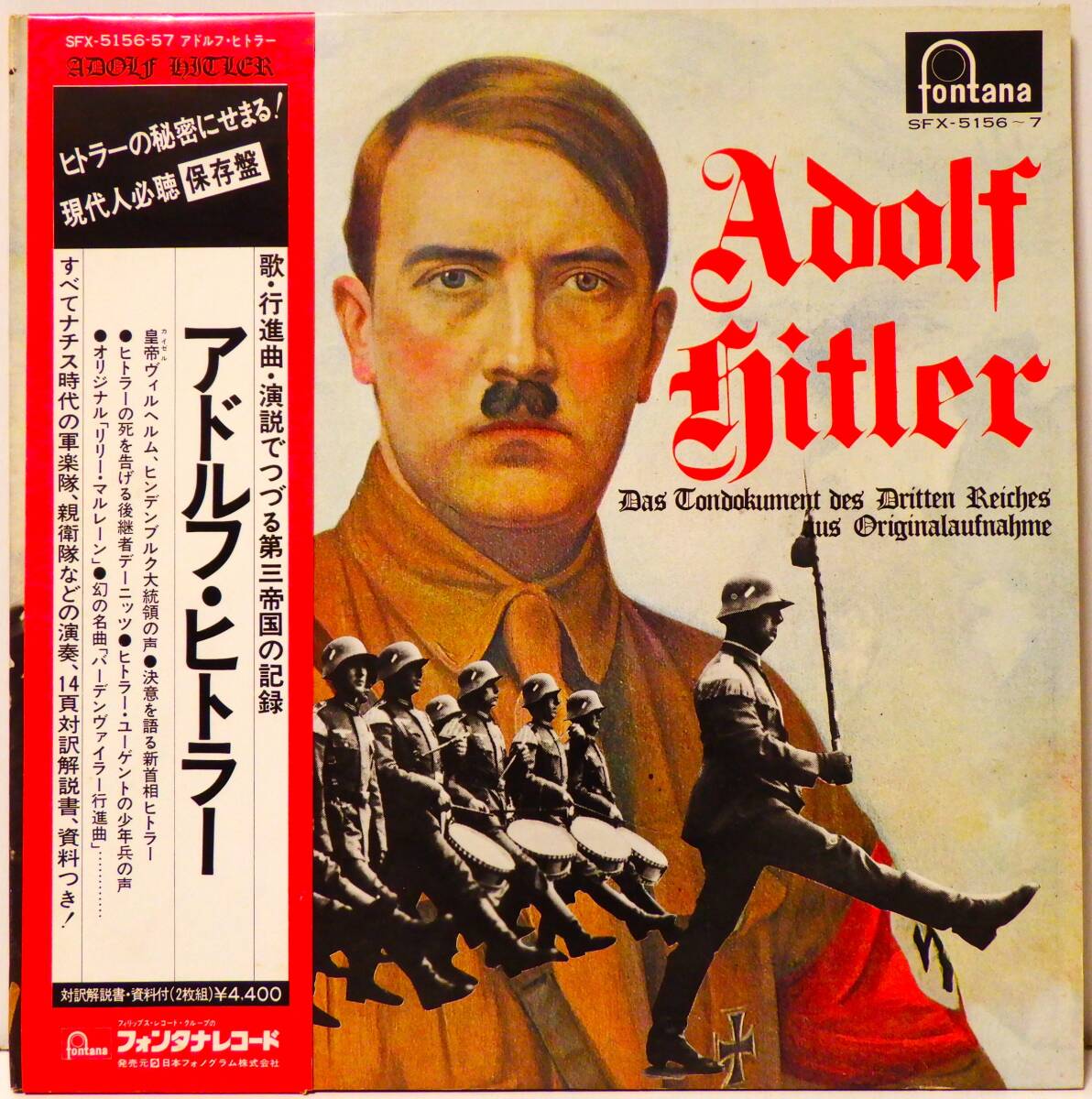 【30999円→29800円】アドルフ・ヒトラーの青春 希少帯付 アドルフ・ヒトラ-の青春: 親友クビツェクの回想と証言 | アウグスト