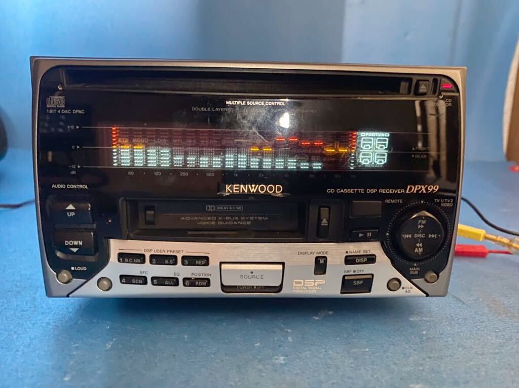 KENWOOD M707+D707! ☆スペアナ DSP グライコ KENWOOD M707+D707! ☆スペアナ DSP グライコ