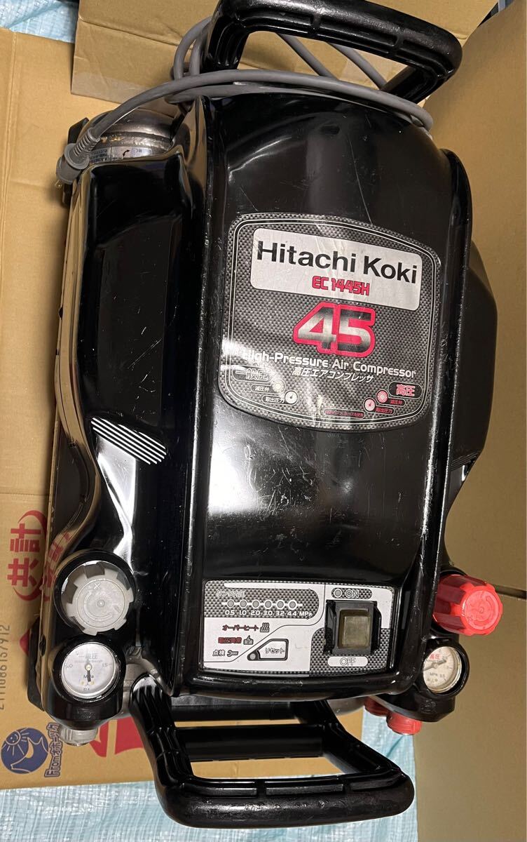 エアー コンプレッサー 中古 日立