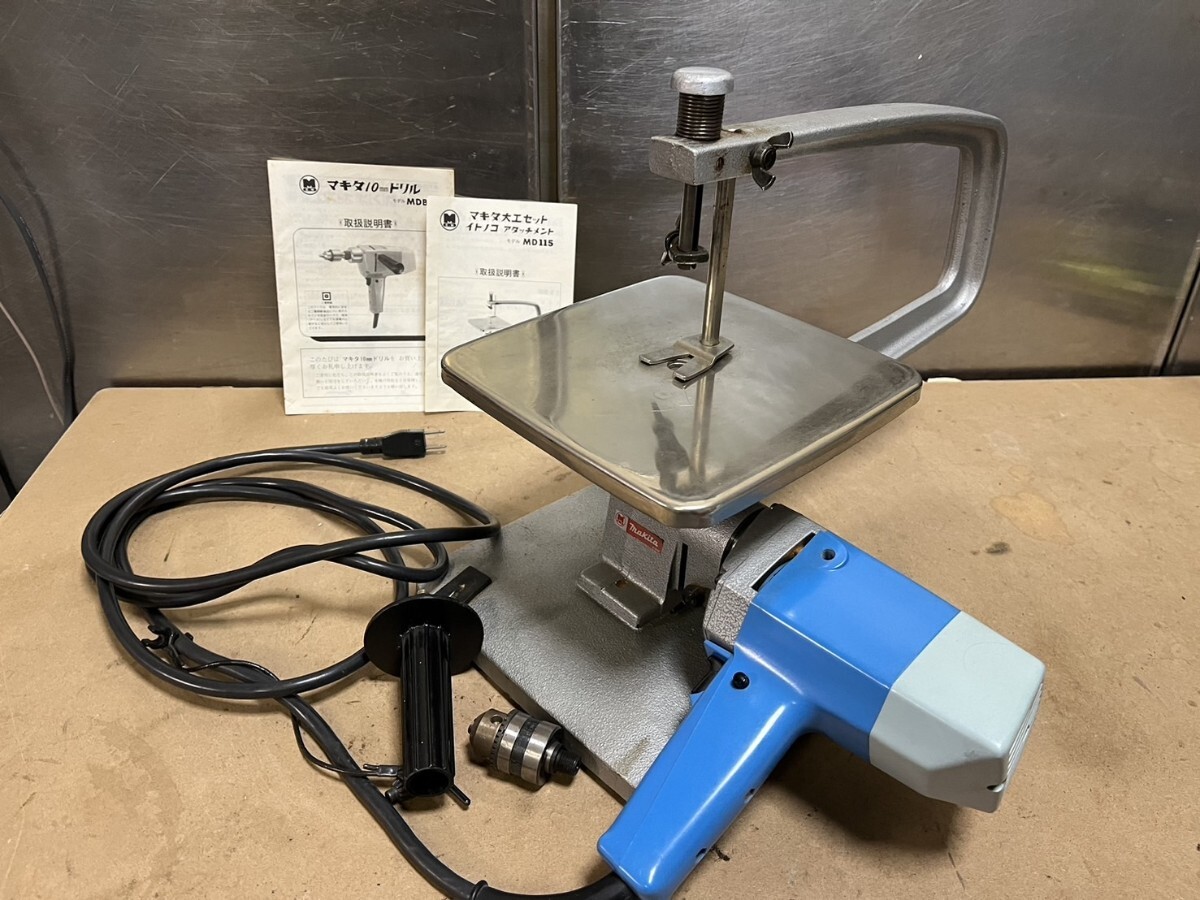 MDB (マキタ makita) MDB (マキタ makita)