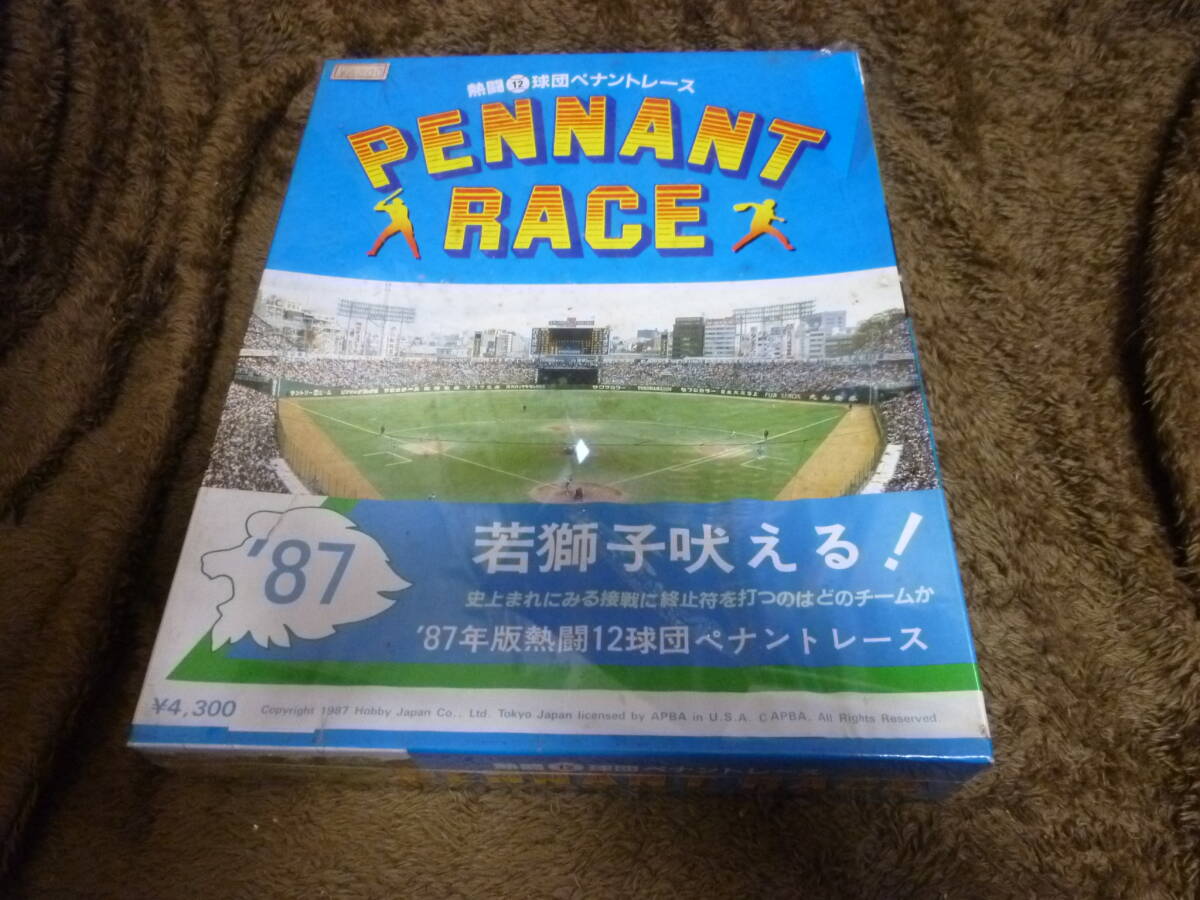 熱闘12球団ペナントレース 1989年版 12球団ペナントレース
