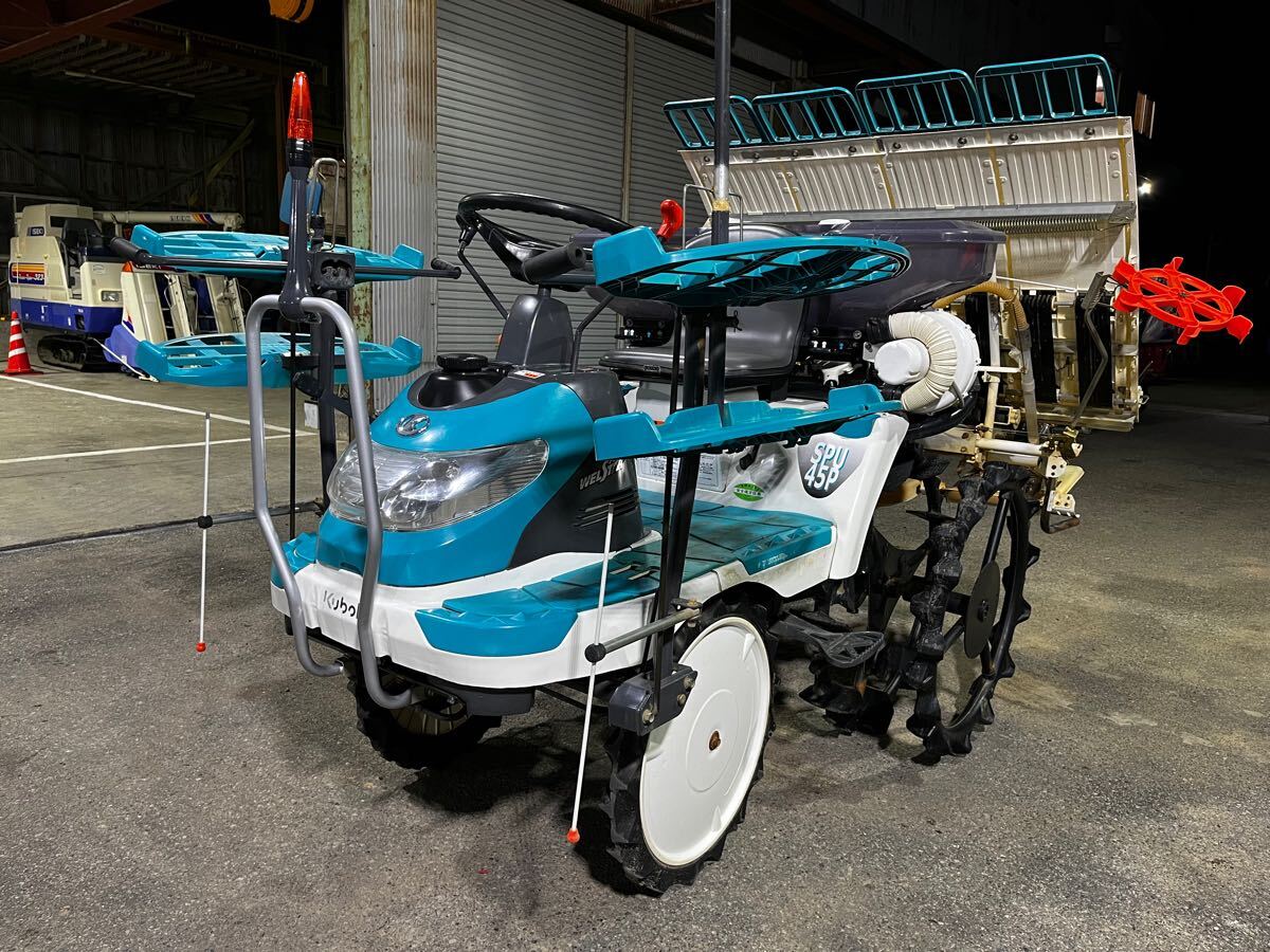 クボタ 田植機 車輪