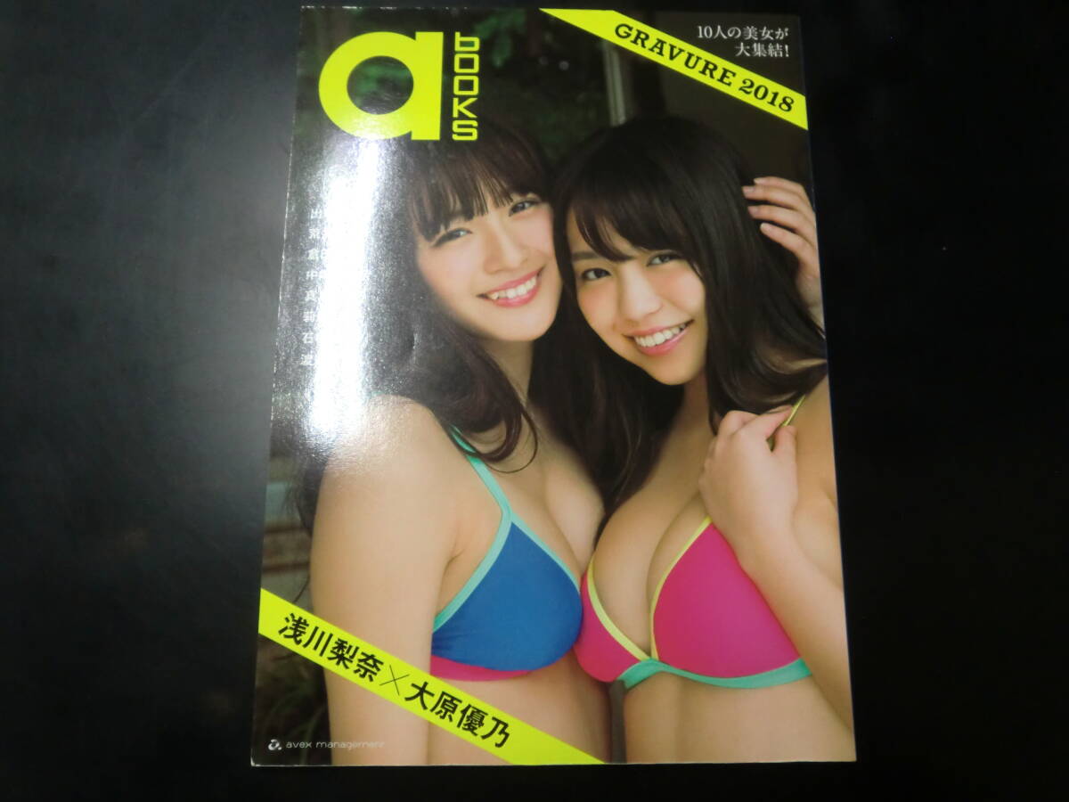 ま*る様 【LP/美品/帯付】牧野美千子 / グラビア　TP-40202 ま*る様 【LP/美品/帯付】牧野美千子 / グラビア TP-40202