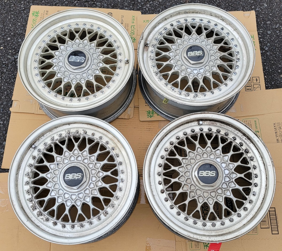 BBS RG 16 114.3