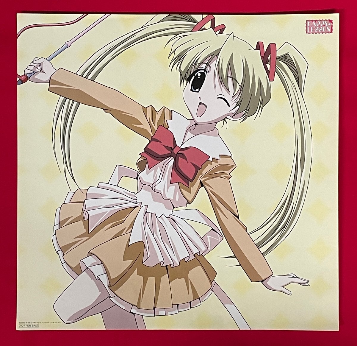 その他 HAPPY LESSON Search Results for 