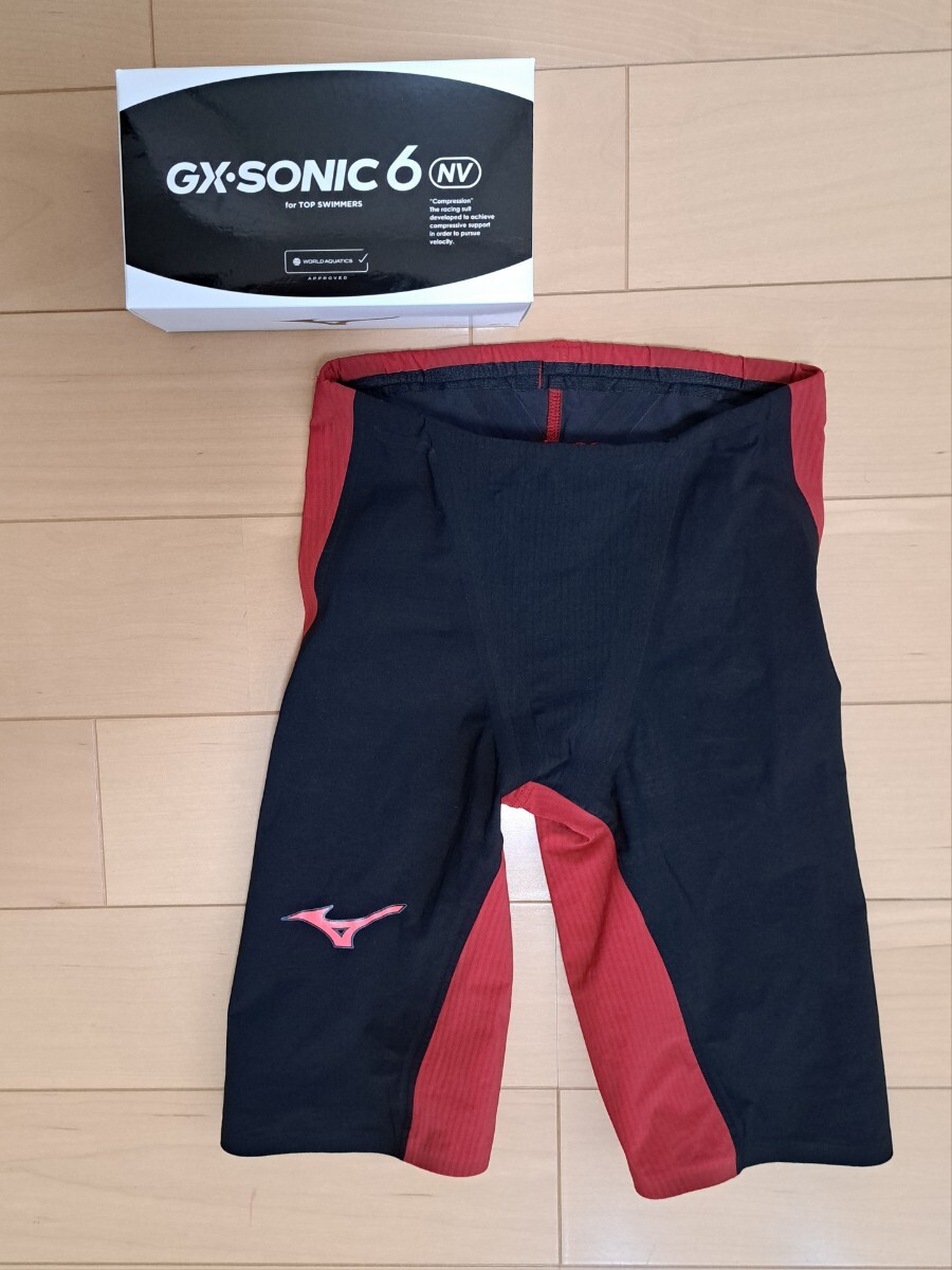 mizuno gx sonic