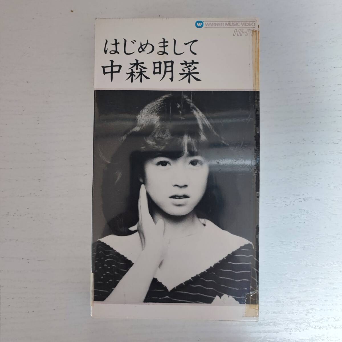 中森明菜