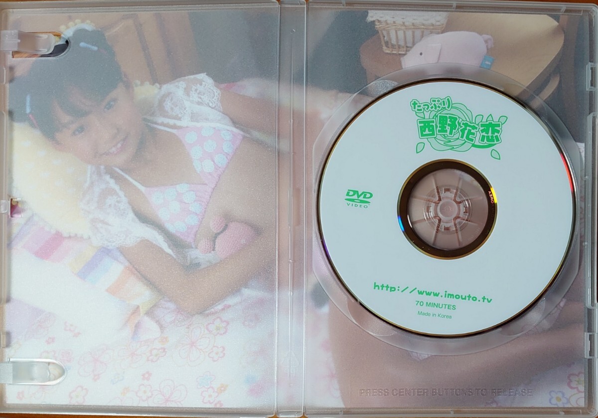 西野花恋 DVD