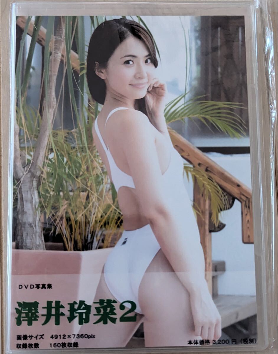 競泳水着dvd