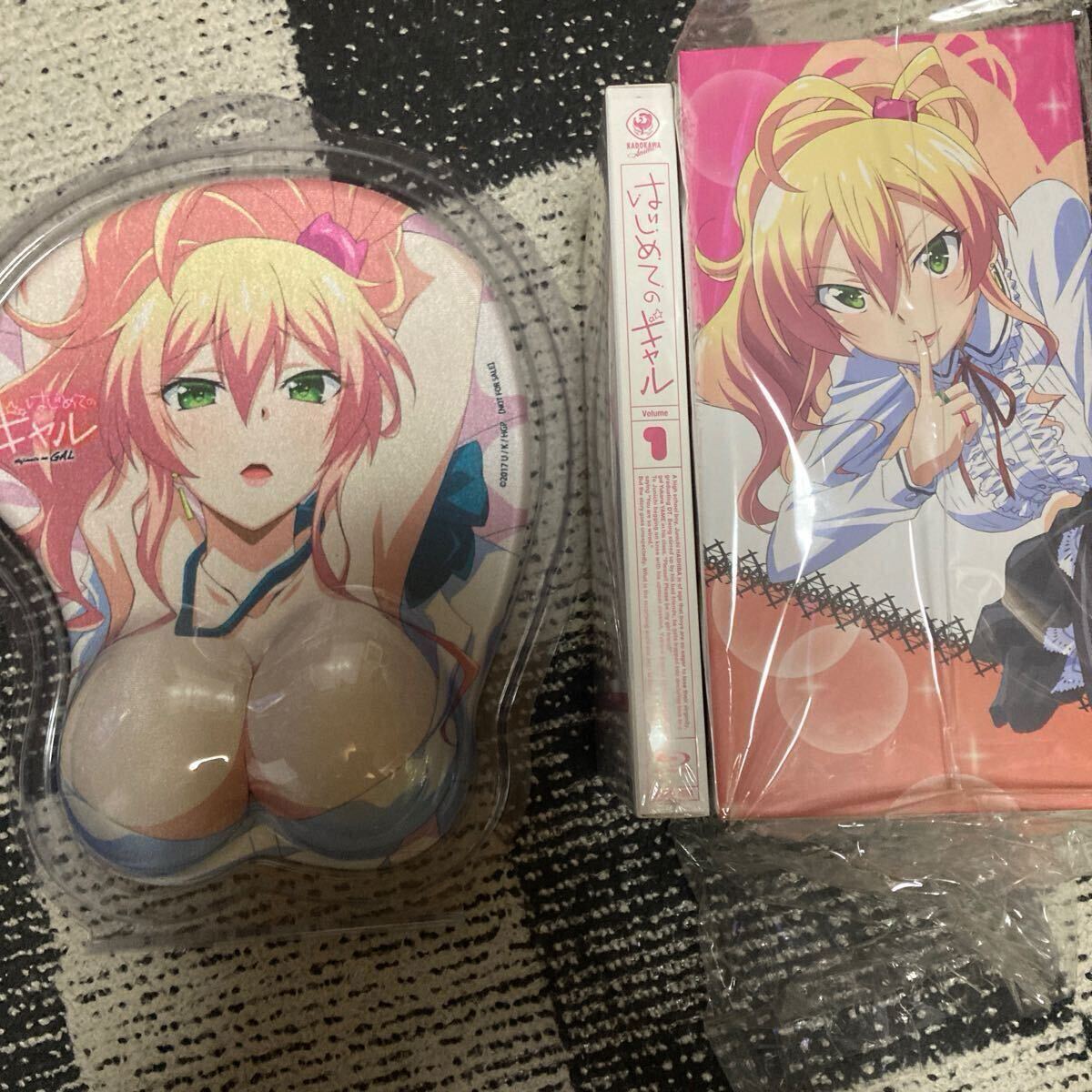 【レア】はじめてのギャル おっぱいマウスパッド 香椎結衣 レア】はじめてのギャル おっぱいマウスパッド 香椎結衣 - メルカリ