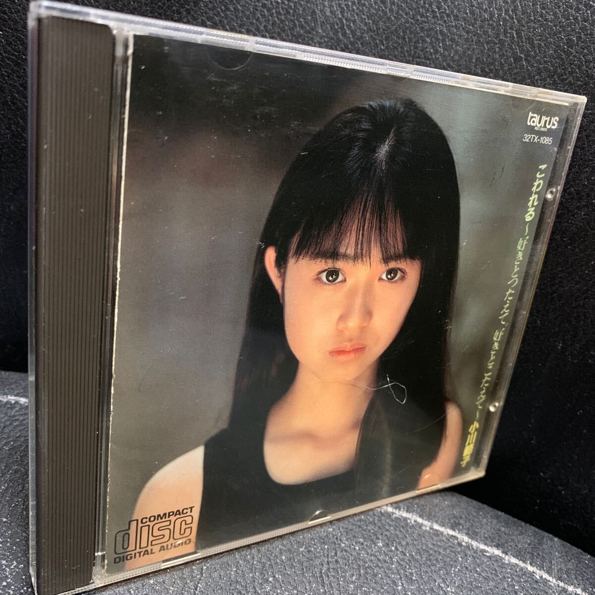 小川范子