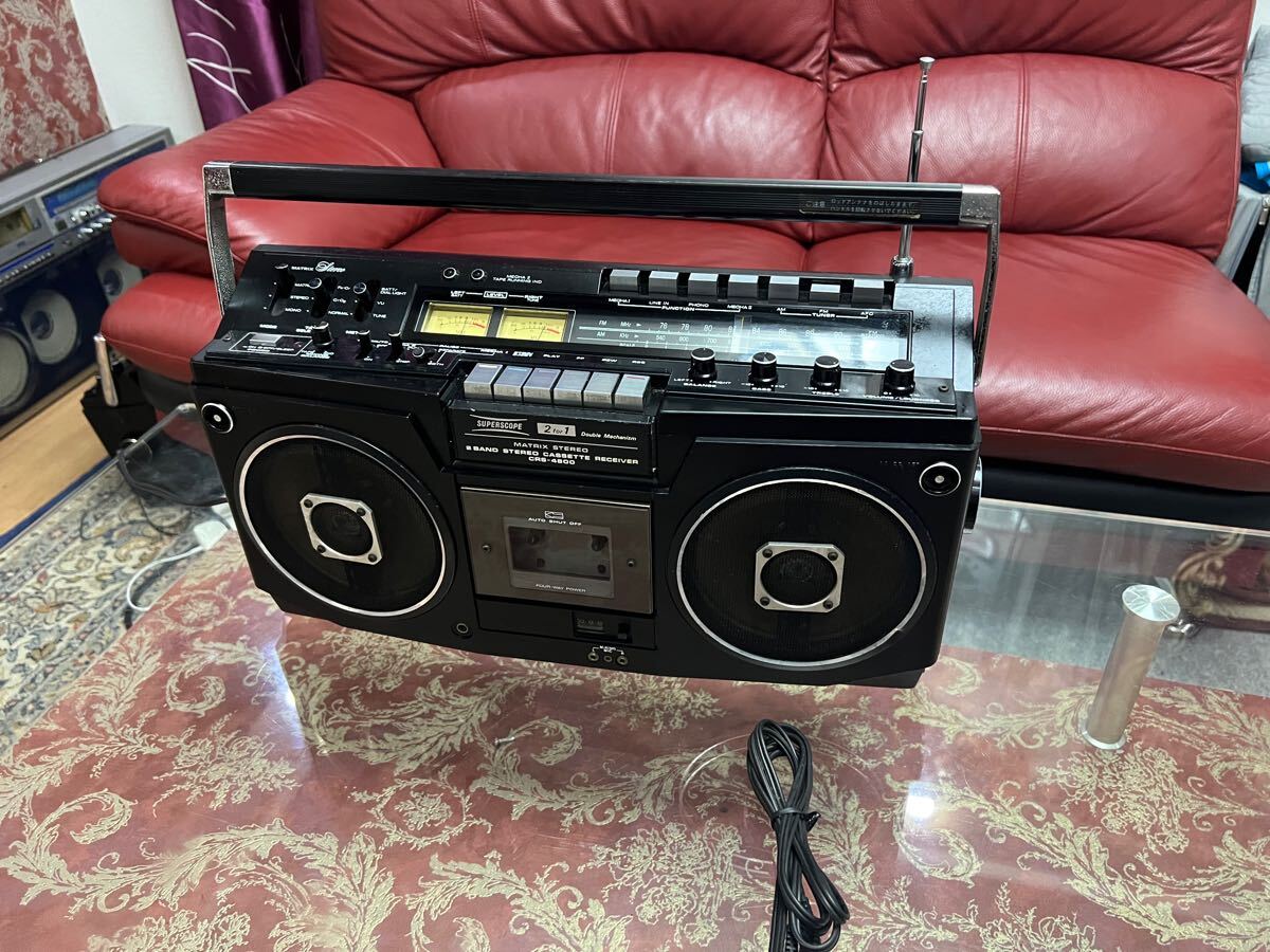marantz crs