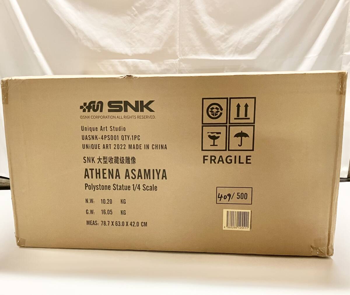 PS体験版ソフト アテナ ATENA プロモーション版 未開封 SNK 