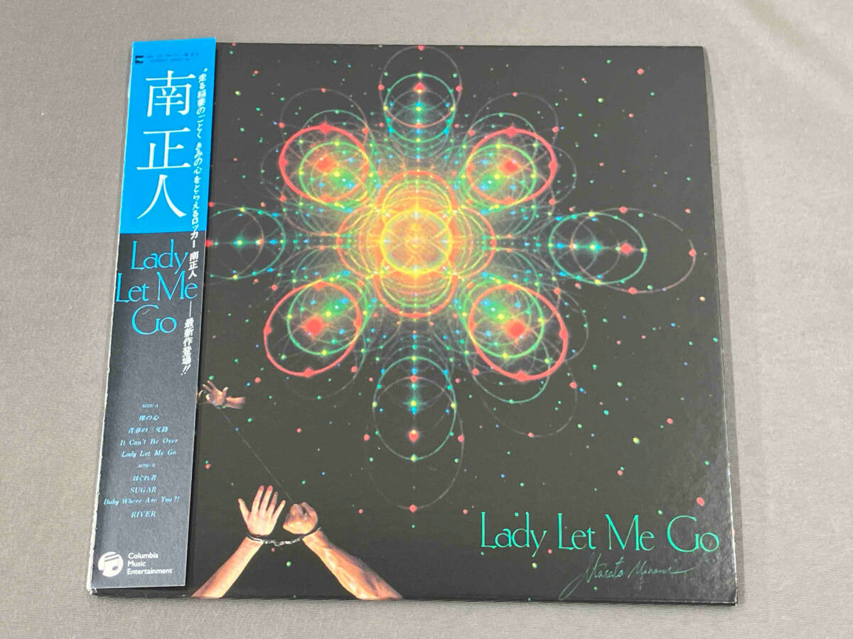南正人