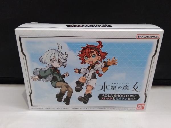 BUYEE公式アカウント41さま専用 暗号資産の税務サポートツール「Gtax（税理士版）」新規お