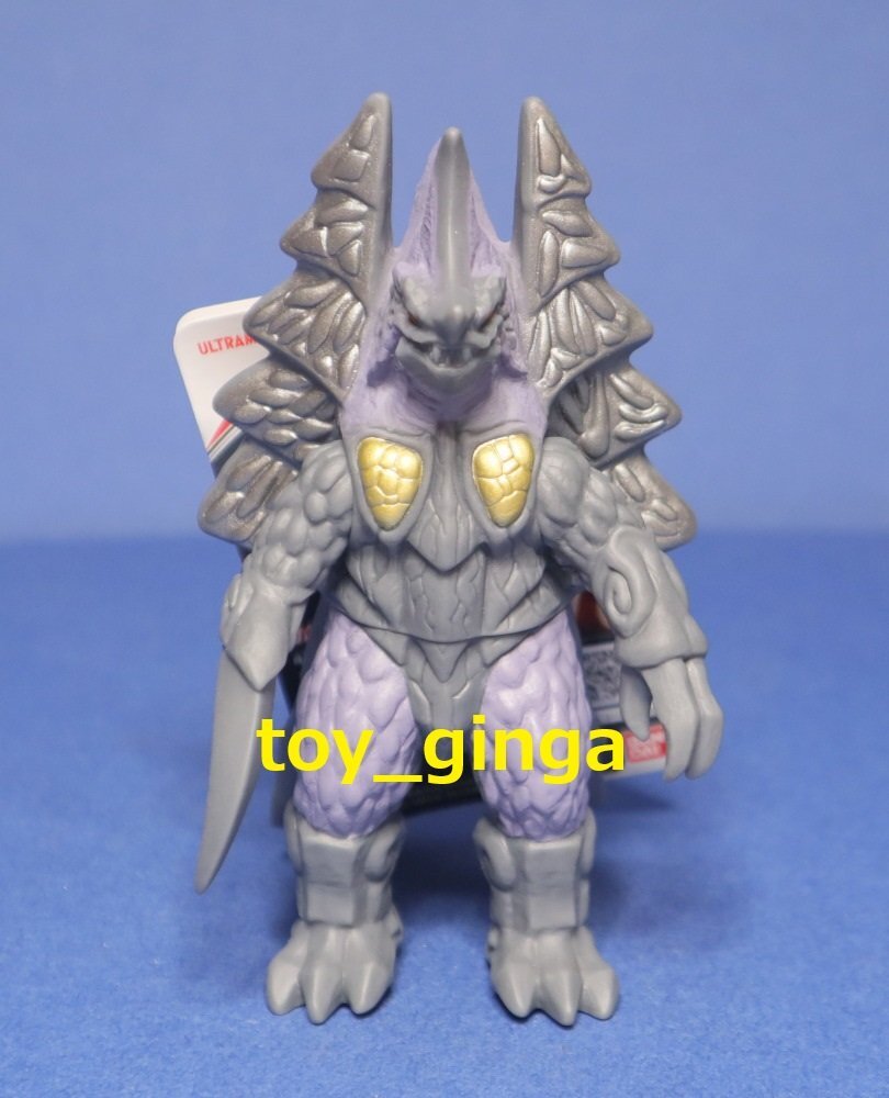 ウルトラマンダイナ怪獣