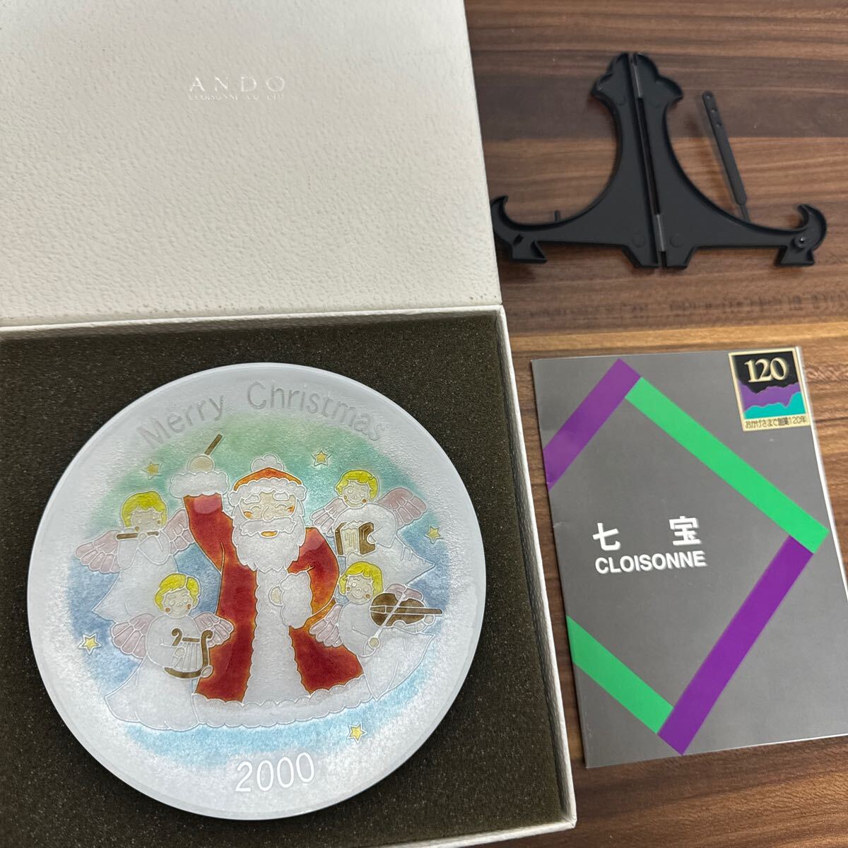 ★新品未使用★七宝焼き 七宝焼き 額 612 松に鶴 | 額 | 伝統工芸品・和風記念品 通販