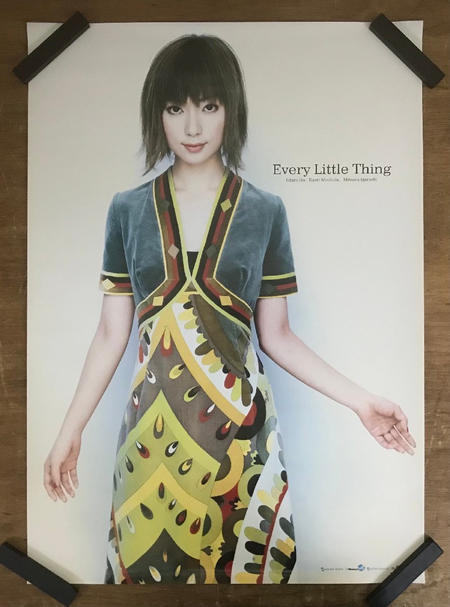 持田香織 非売品ポスター 縦103cm.横73cm｜タレントグッズ