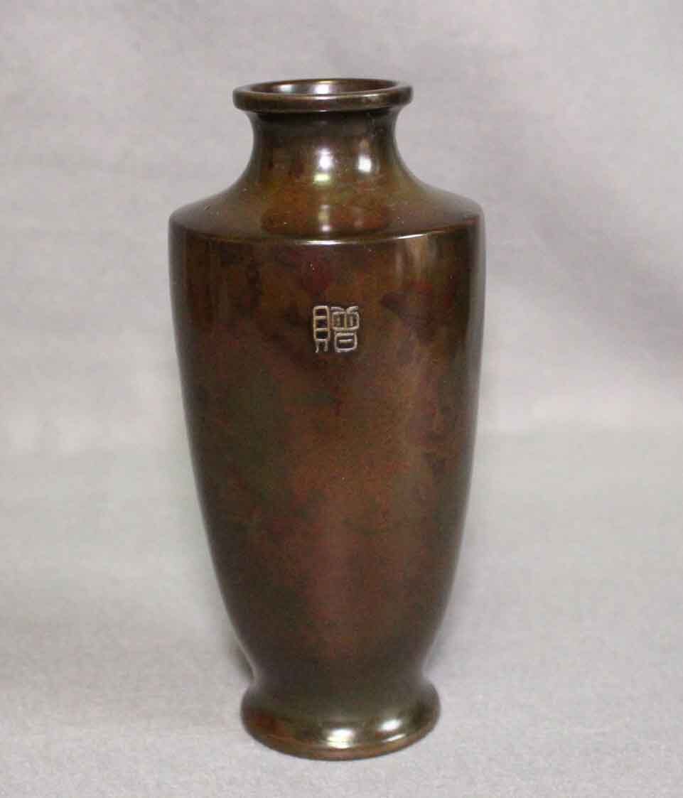 古銅　時代物　斑紫銅　花瓶　古美術　アンティーク 古銅 時代物 斑紫銅 花瓶 古美術 アンティーク 05-03/00-00/00