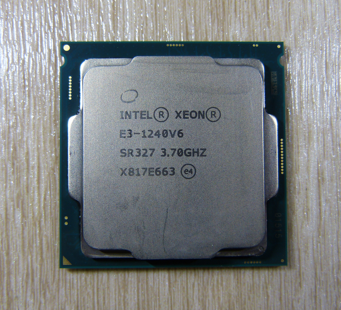 Xeon E3