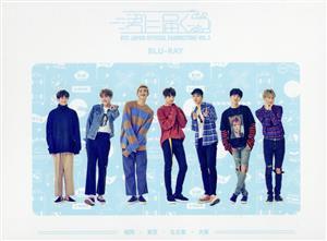 BTS JAPAN OFFICIAL FANMEETING VOL.3