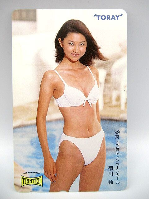 東レ水着キャンペーンガール