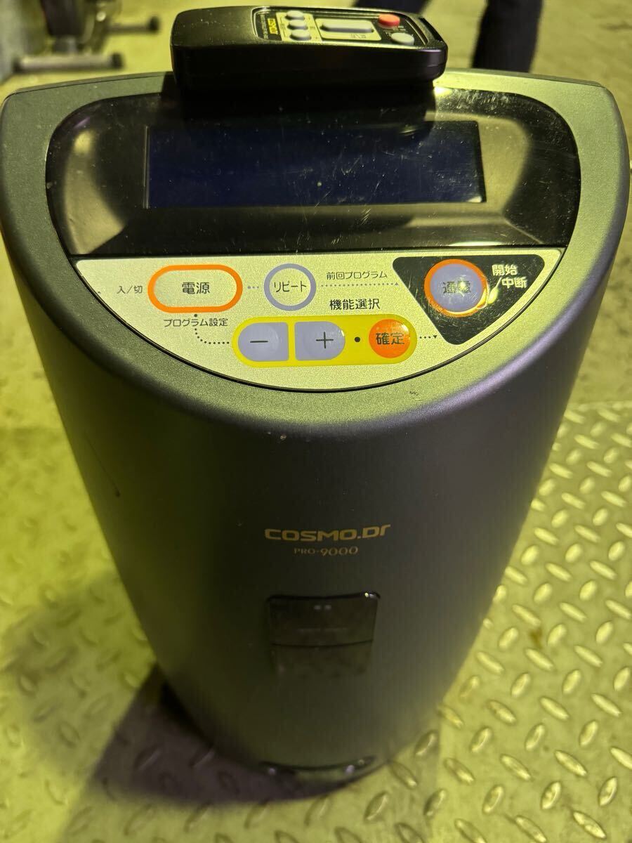 コスモヘルスプロ9000 cosmo Dr pro-9000 電位治療器