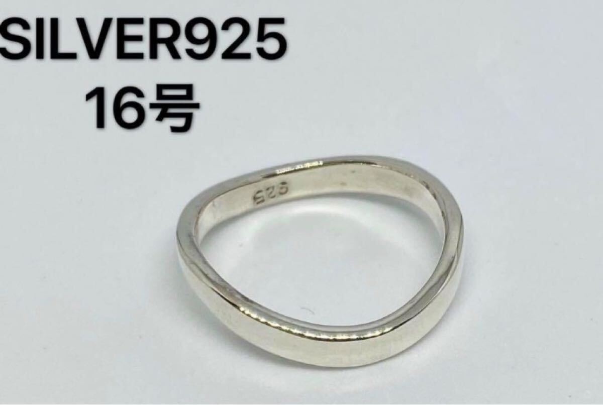 LMK4よDに SILVER925捻り重ねづけ三連スターリングシルバーリング 