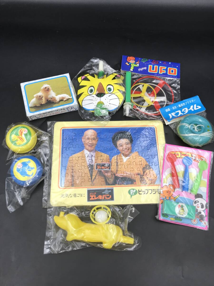 ウォールミラー　ピップエレキバン15周年記念品　レア ウォールミラーピップエレキバン15周年記念品レア