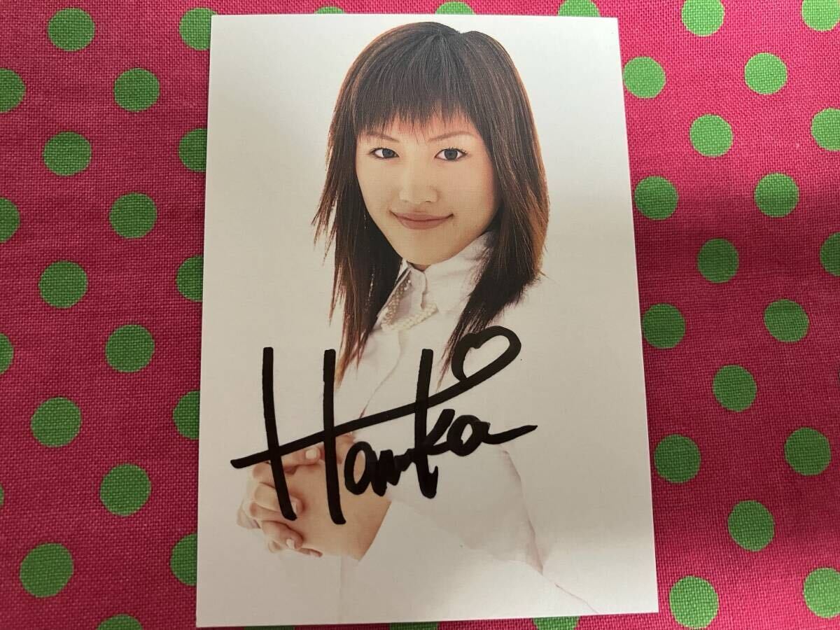 【500円引きクーポン】 値下げ中】綾瀬はるか 芸能人サイン｜その他 直筆サイン その他