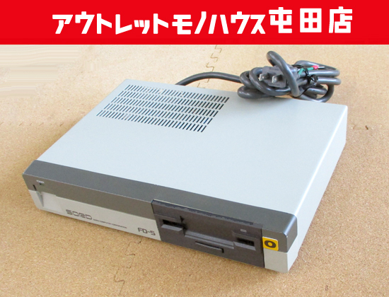 フロッピーディスクドライブ