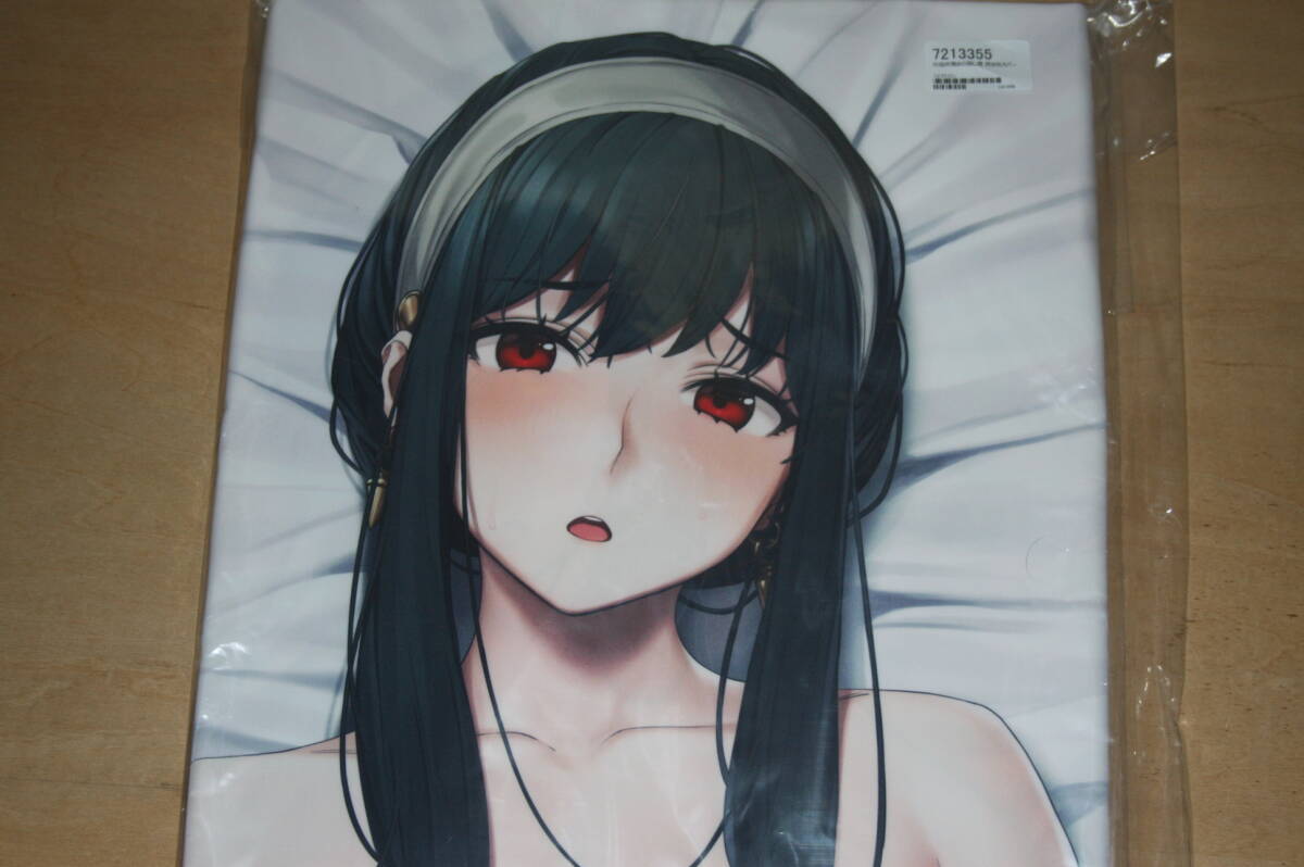 z-m pillows